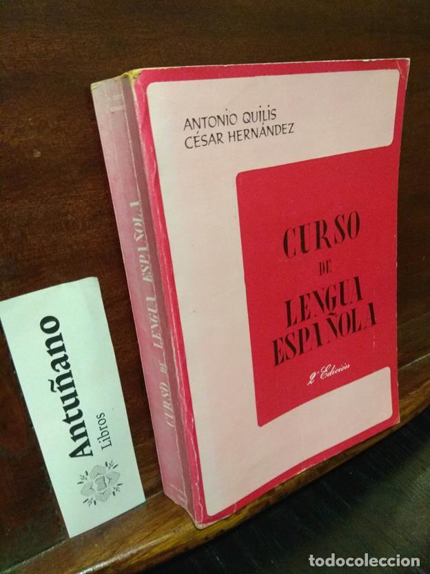Libros: Curso de lengua espa&ntilde;ola - Foto 1