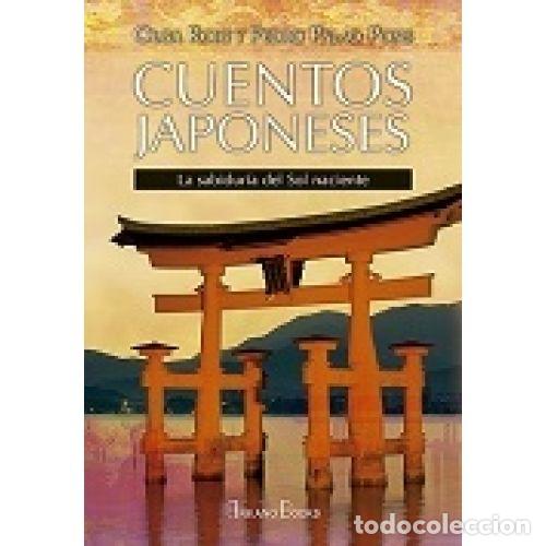 Libros: CUENTOS JAPONESES (N/E) - ROIG RIBAS, OLGA ; PALAO PONS, PEDRO - Foto 1