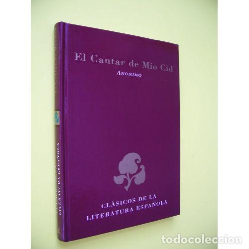 Libros: EL CANTAR DE M&Iacute;O CID - AN&Oacute;NIMO - Foto 1
