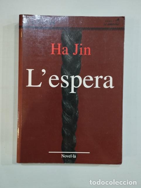Libros: Ha Jin - Lespera - Foto 1