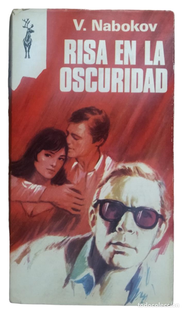 Libros: RISA EN LA OSCURIDAD / NABOKOV. LIBRO NUEVO. - Foto 7