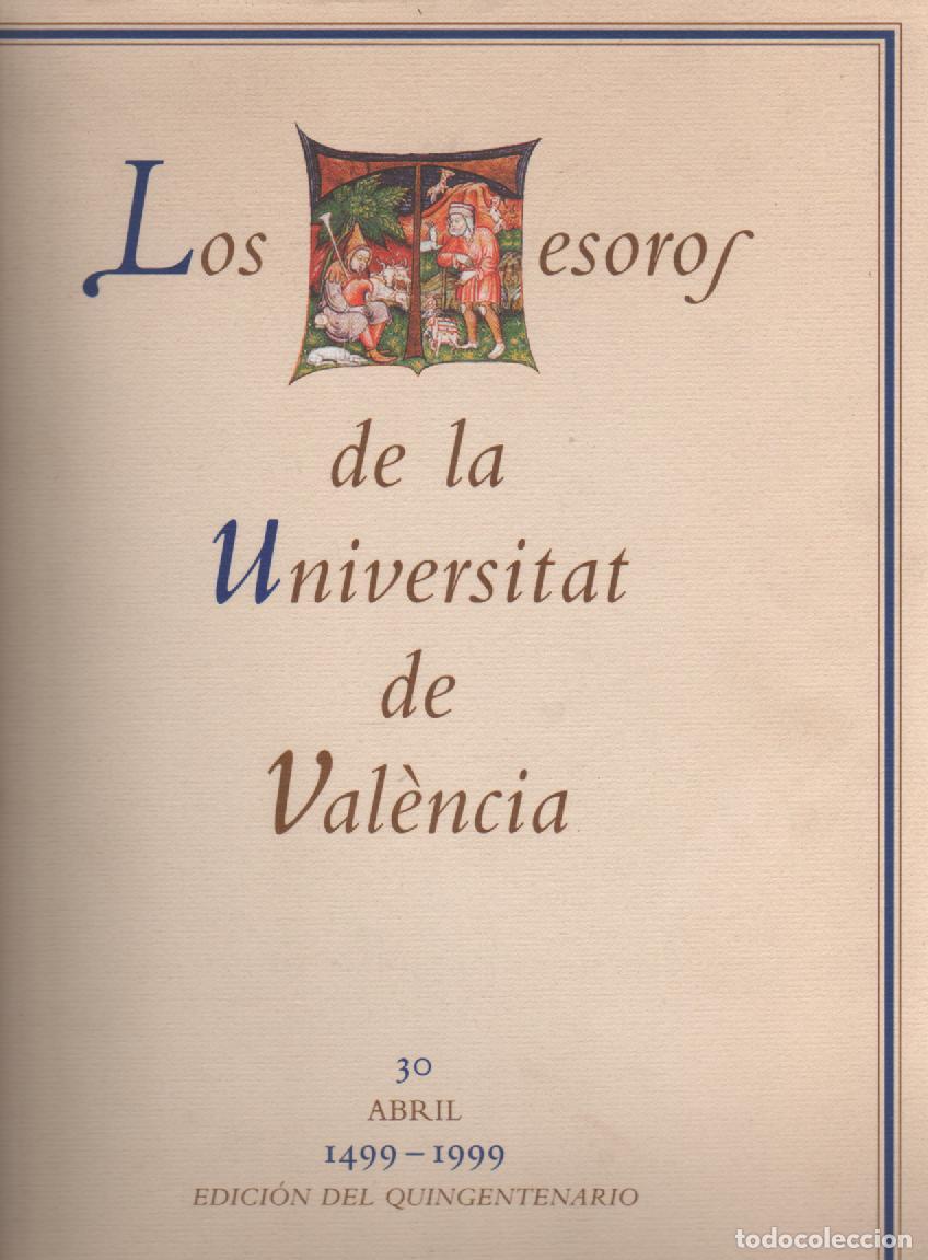 Libros: Los tesoros de la universitat de Val&egrave;ncia - VV.AA - Foto 1