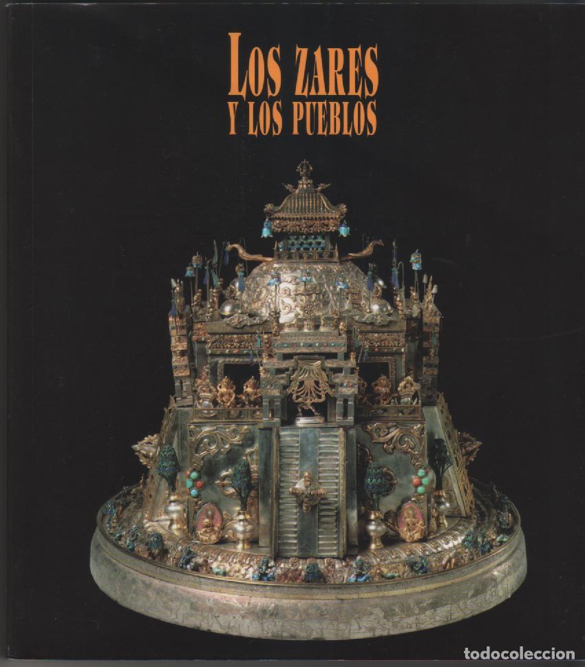 Libros: Los zares y los pueblos - VV.AA - Foto 1