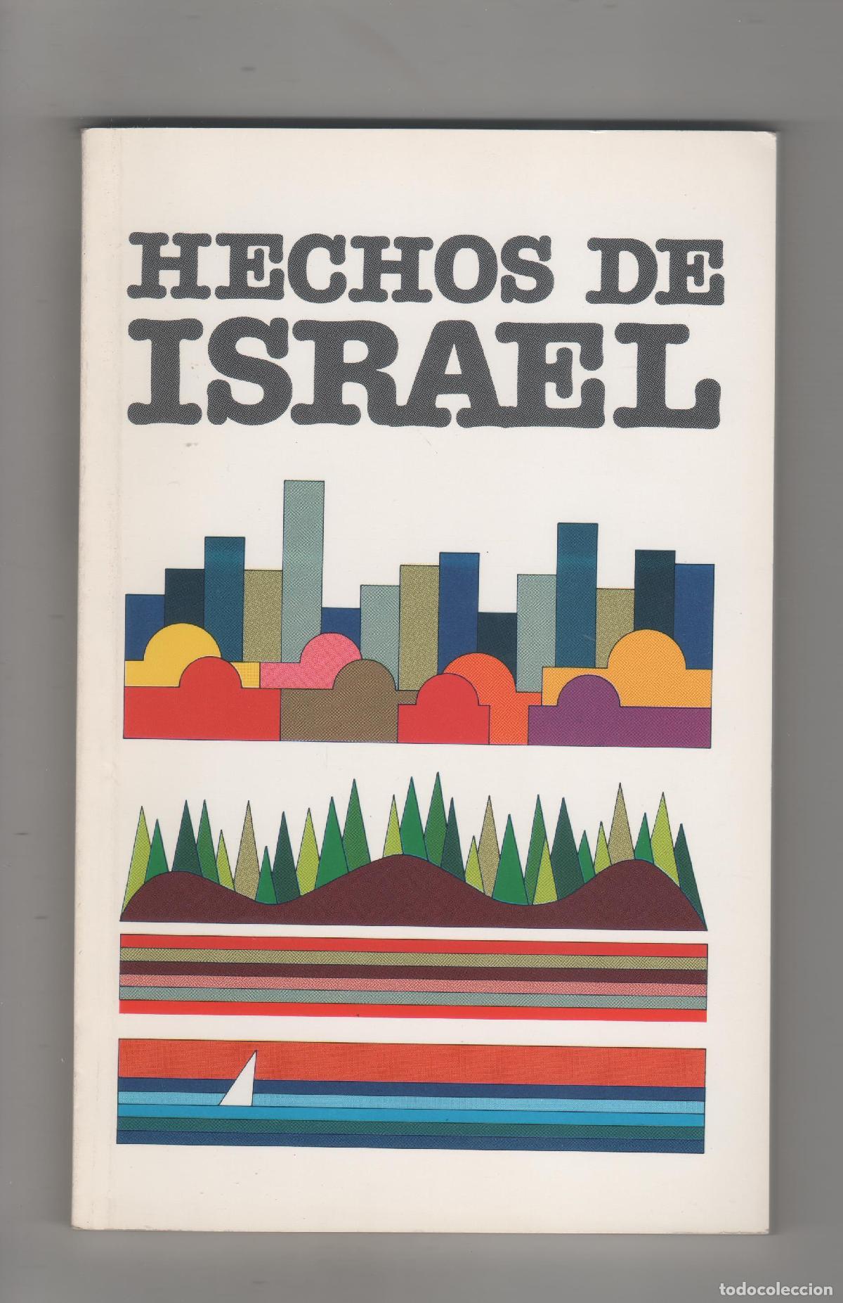 Libros: Hechos de Israel. - Foto 1