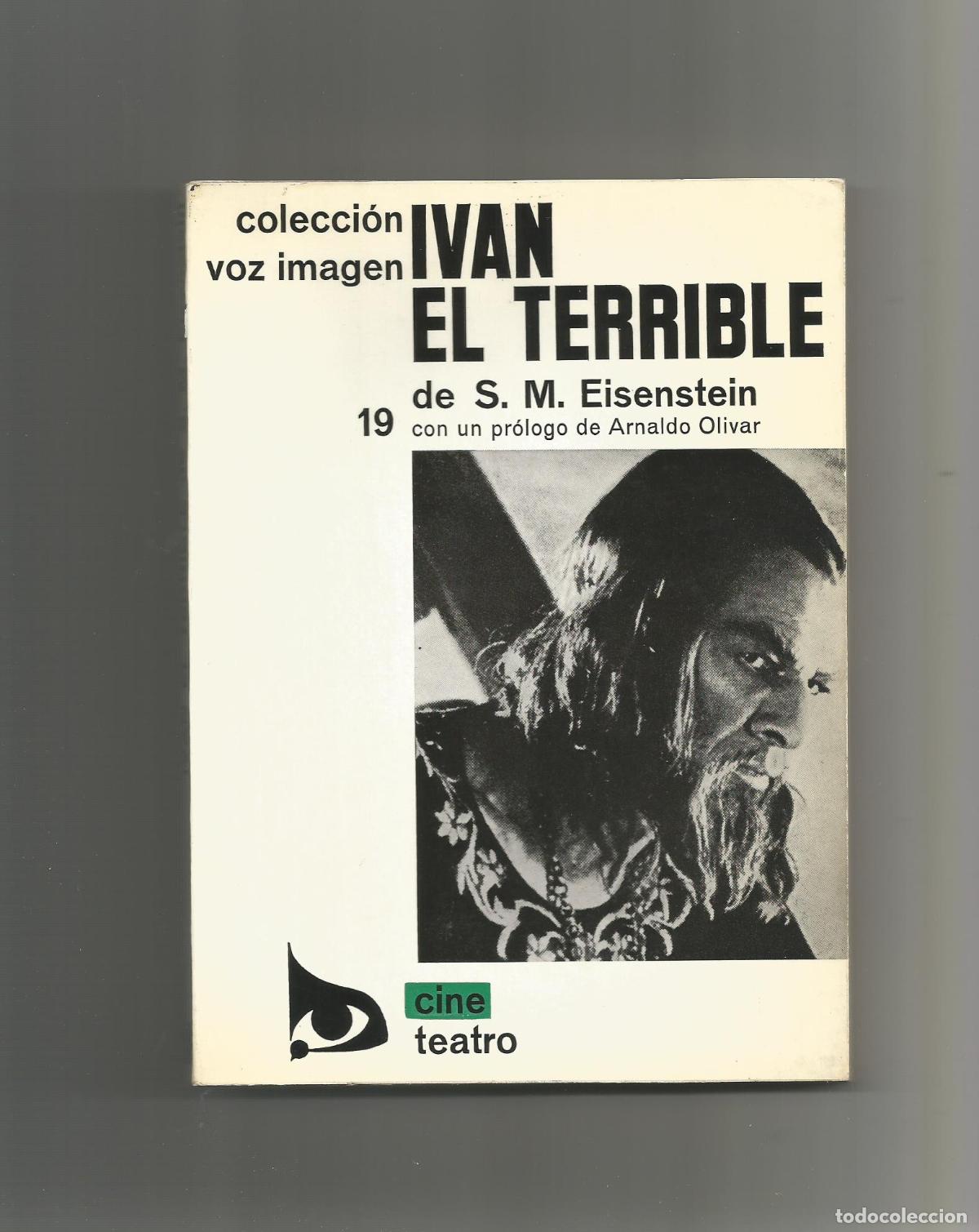 Libros: Iv&aacute;n El Terrible. - EISENSTEIN, Sergei M.: - Foto 1