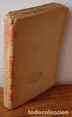 Libros: SOL DEL DOMINGO - RUB&Eacute;N DAR&Iacute;O - Foto 1
