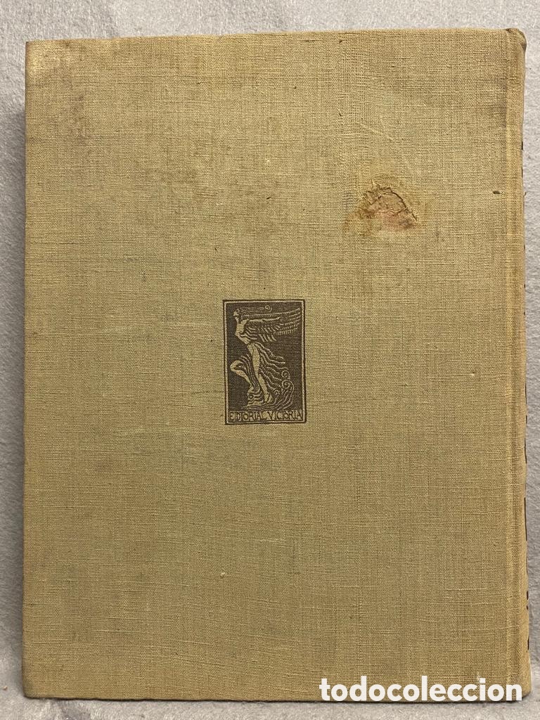 Libros: MONOGRAF&Iacute;A DE VICTORIO MACHO. - ENCINA, JUAN DE LA. - Foto 12