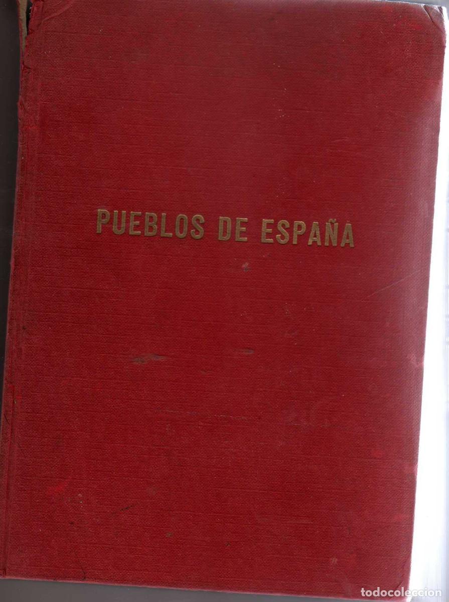 Libros: PUEBLOS DE ESPA&Ntilde;A 1972 - Foto 1