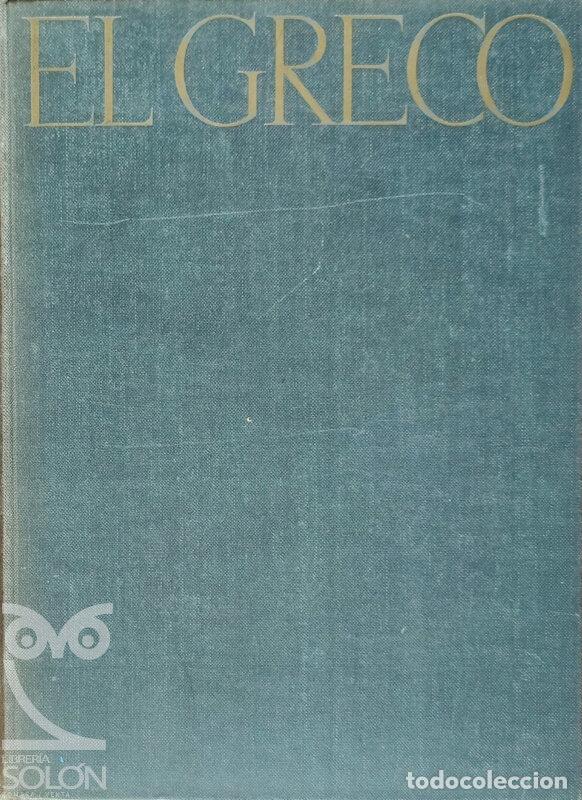Libros: El Greco. Edici&oacute;n del Phaidon - Ludwig Goldscheider - Foto 1