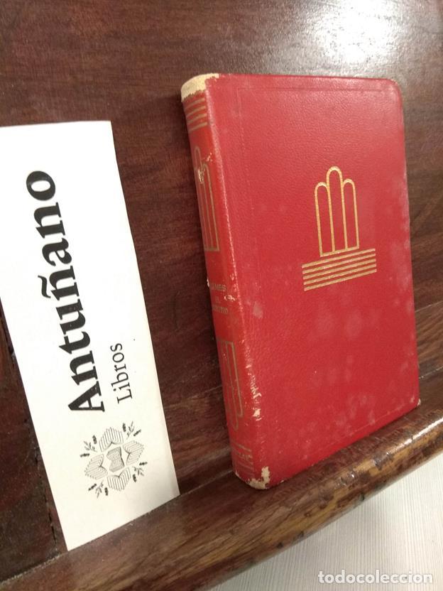 Libros: El criterio - Foto 1