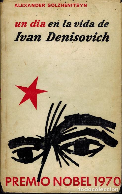 Libros: UN D&Iacute;A EN LA VIDA DE IVAN DENISOVICH - Foto 1