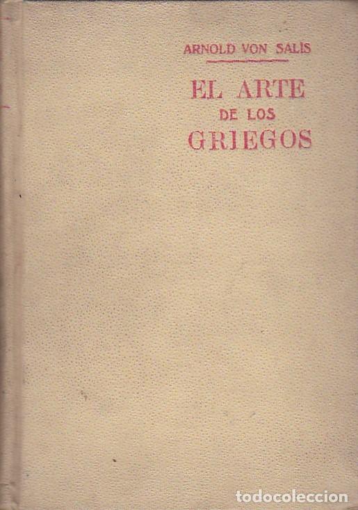 Libros: El arte de los griegos - SALIS , Arnold von - Foto 1