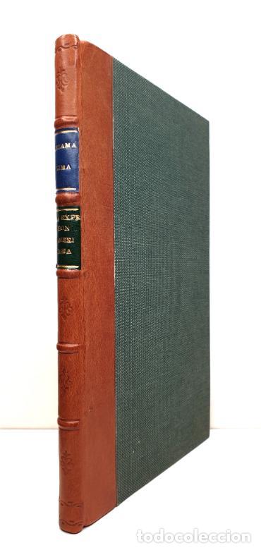 Libros: La Expresi&oacute;n Americana. - LEZAMA LIMA, Jos&eacute;. - Foto 1