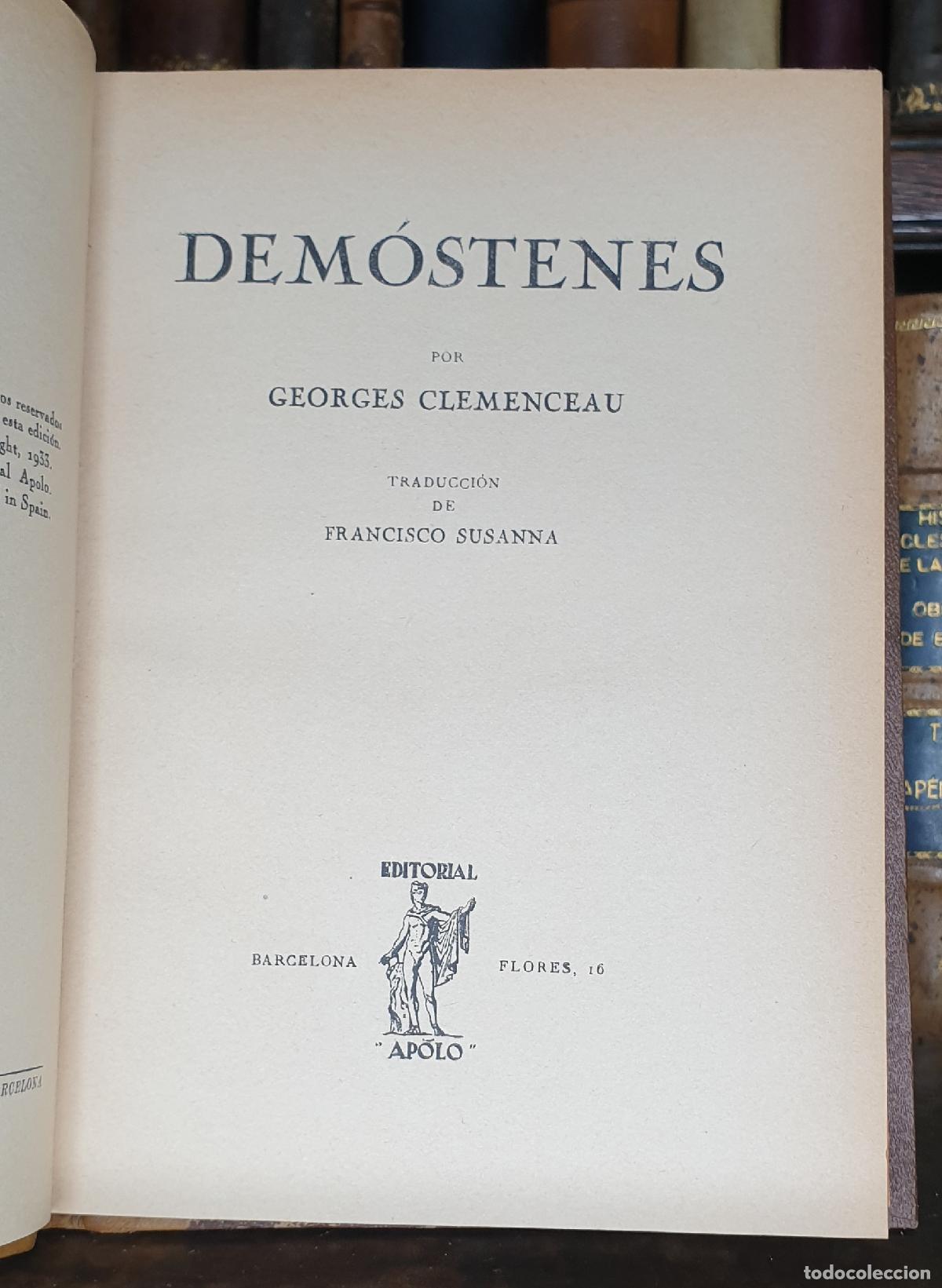 Libros: DEM&Oacute;STENES. - CLEMENCEAU, Georges. - Foto 1