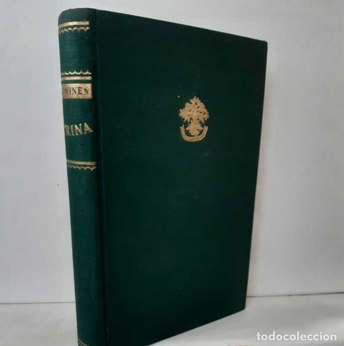Libros: KATRINA - SALMINEN, SALLY - Foto 1
