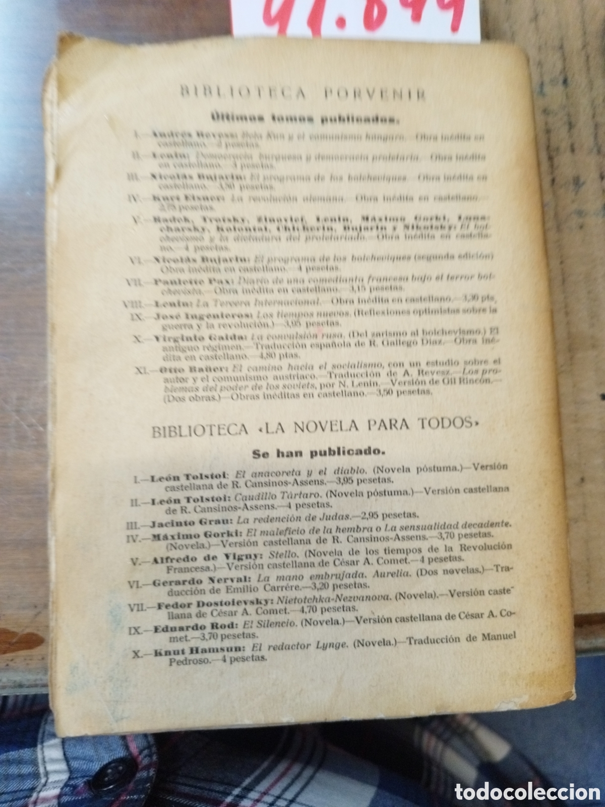 Libros: EL PATRONO. Narrativa rusa - GORKI,M&aacute;ximo - Foto 3