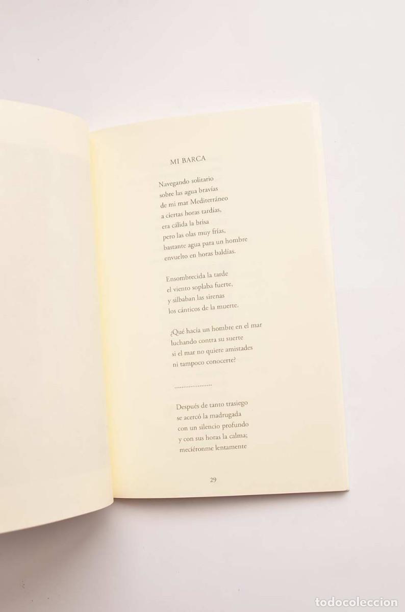 Libros: Entre albores - MART&Iacute;NEZ NAVARRO, Jos&eacute; - Foto 4