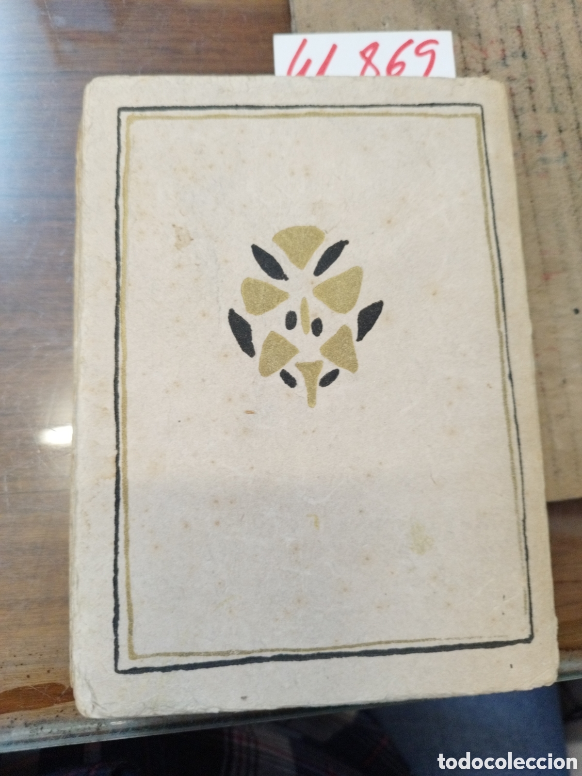 Libros: NIDO DE NOBLES. Narrativa rusa - TURGUENEF - Foto 3
