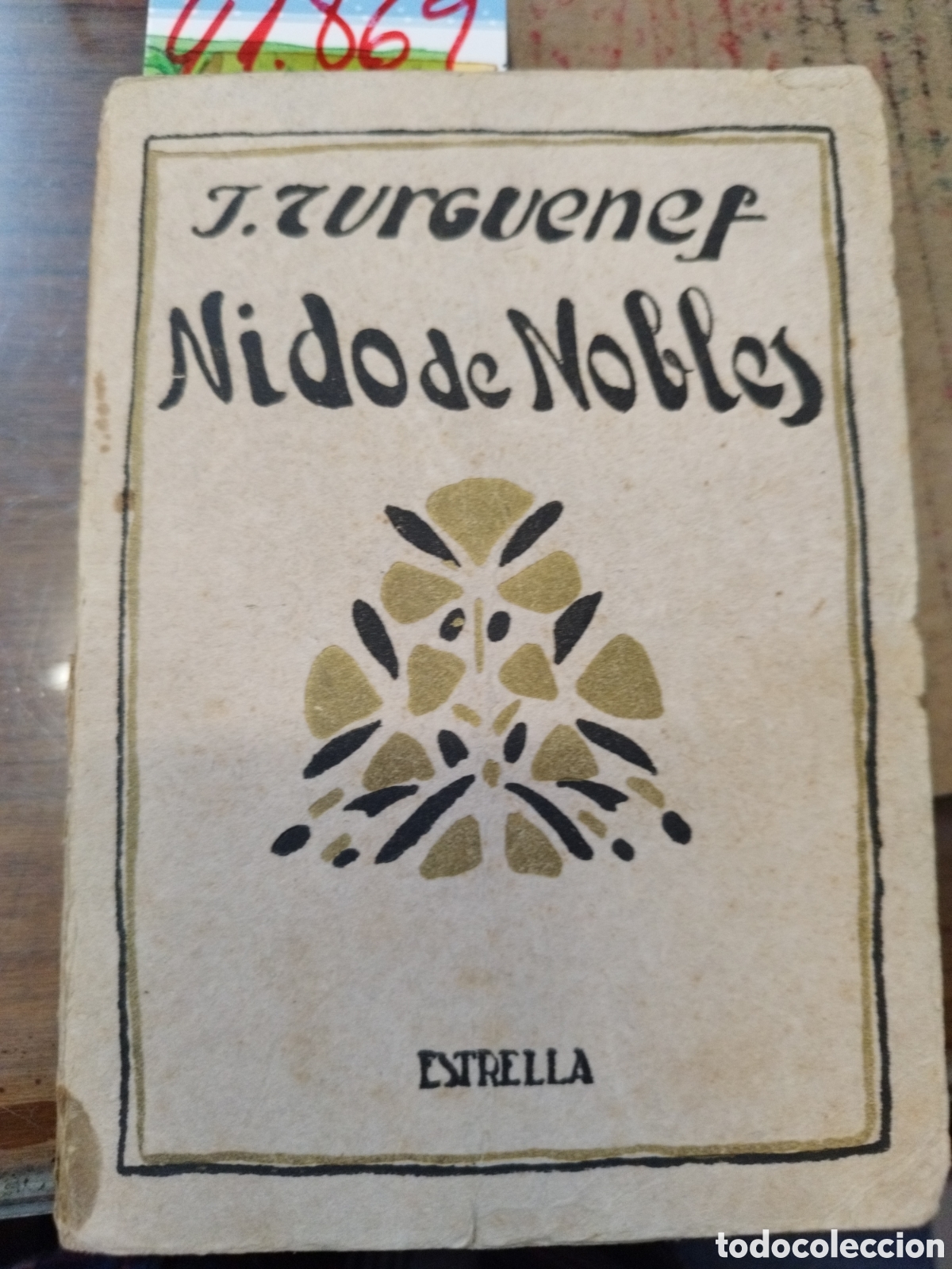 Libros: NIDO DE NOBLES. Narrativa rusa - TURGUENEF - Foto 1