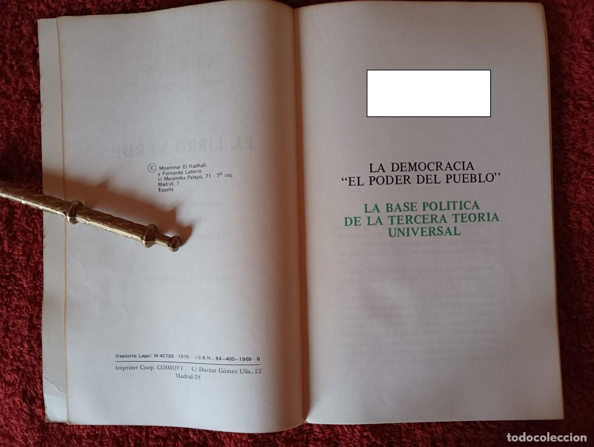 Libros: EL LIBRO VERDE - Moammar EL KADHAFI - Foto 4