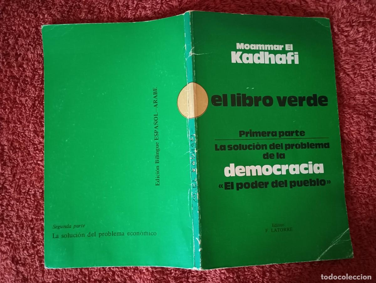 Libros: EL LIBRO VERDE - Moammar EL KADHAFI - Foto 8