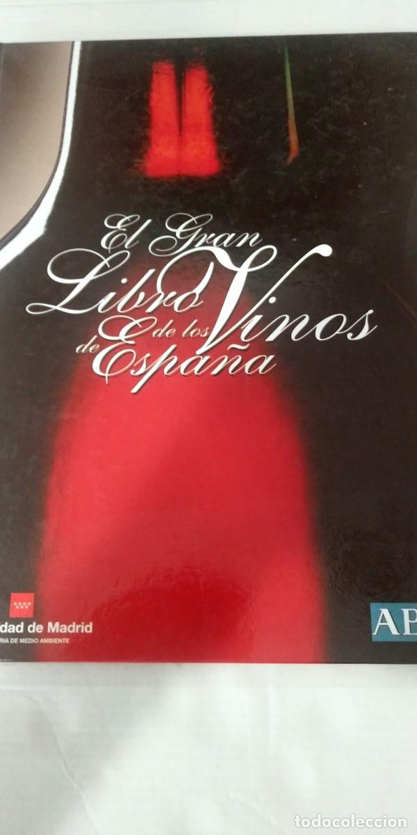 Libros: El gran libro de los vinos de Espa&ntilde;a - Foto 1