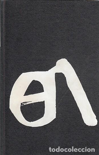 Libros: EL ESPEJO DE LOS ESP&Iacute;AS - LE CARRE, JOHN - Foto 1
