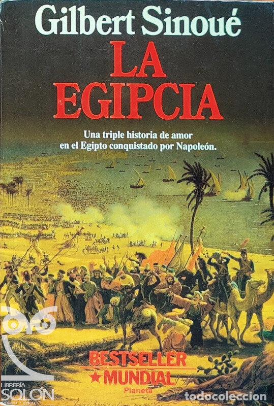 Libros: La egipcia - Gilbert Sinou&eacute; - Foto 1