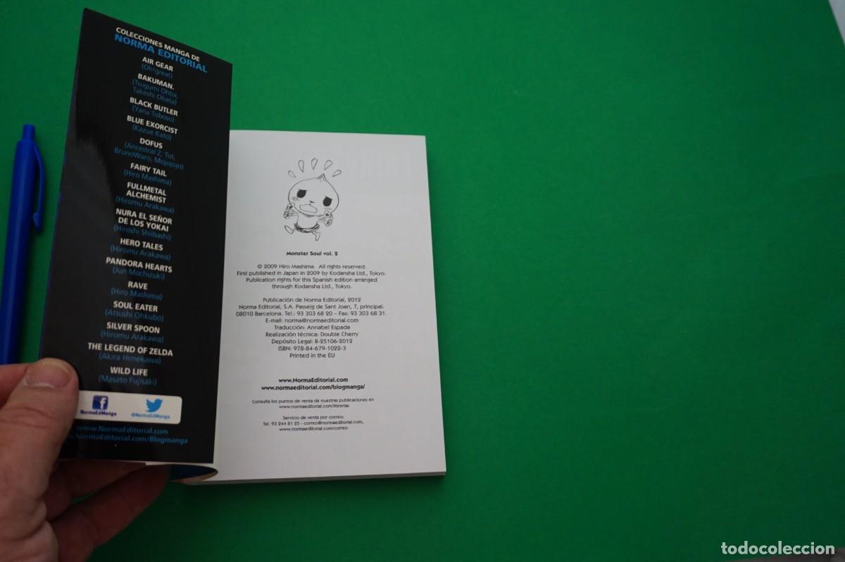Libros: AMF-30B/ MONSTERSOUL (TOMO 2) - HIRO MASHIMA / NORMA EDITORIAL - Foto 4