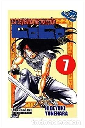 Libros: Coco 7 - Yonehara, Hideyuki - Foto 1
