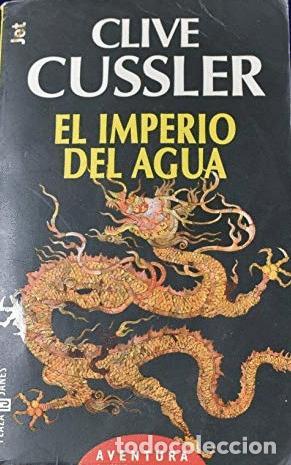Libros: EL IMPERIO DEL AGUA - Cussler,Clive - Foto 1