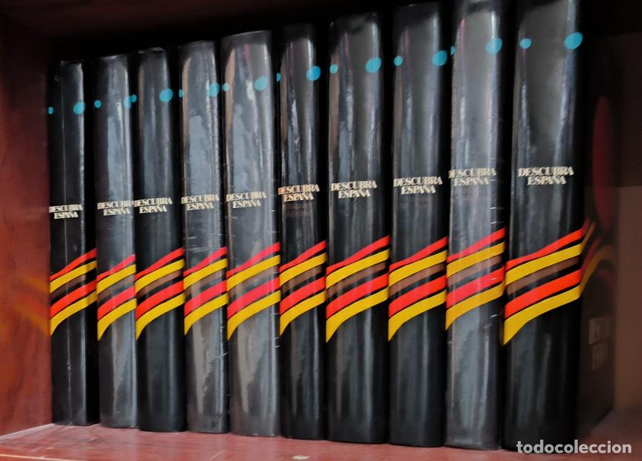 Libros: descubra espa&ntilde;a - 10 tomos - completa - tdk7000 - - Foto 1