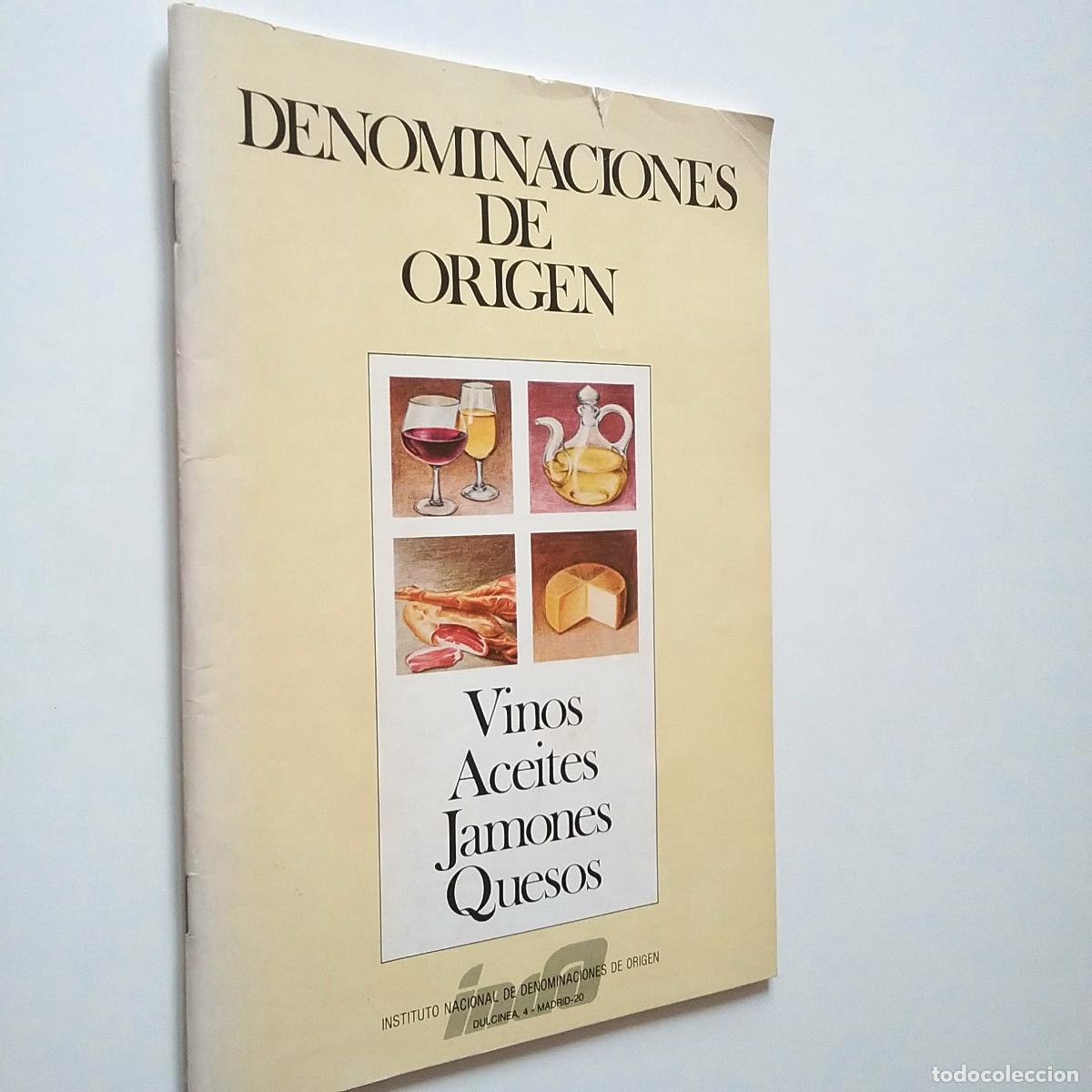 Libros: Denominaciones de origen. Vinos, aceites, jamones, quesos - Foto 1