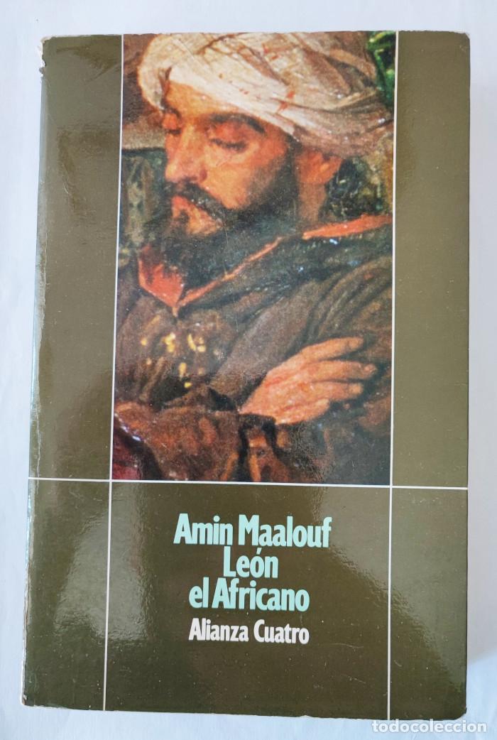 Libros: LE&Oacute;N EL AFRICANO - Amin Maalouf - Foto 1