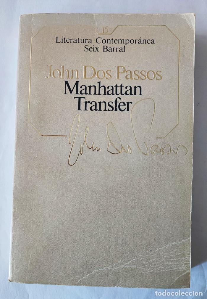 Libros: MANHATTAN TRANSFER - John Dos Passos - Foto 1