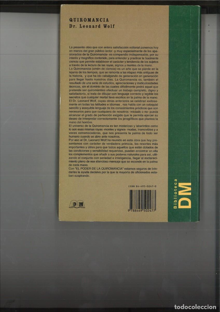 Libros: QUIROMANCIA. Dr. Leonard Wolf - Foto 2