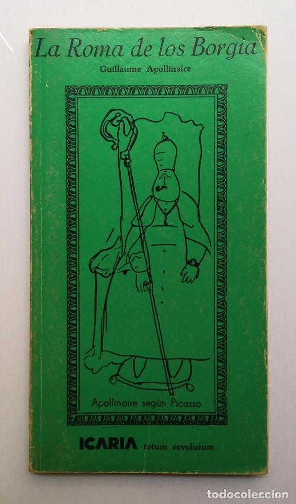 Libros: APOLLINAIRE, Guillaume - La Roma de los Borgia - Foto 1