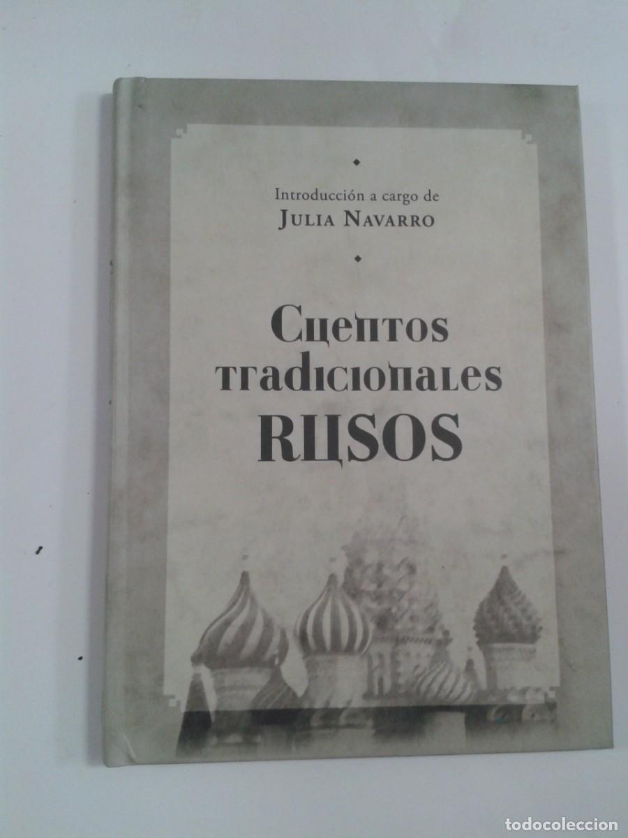 Libros: CUENTOS TRADICIONALES RUSOS. ANTON CH&Eacute;JOV - Foto 1