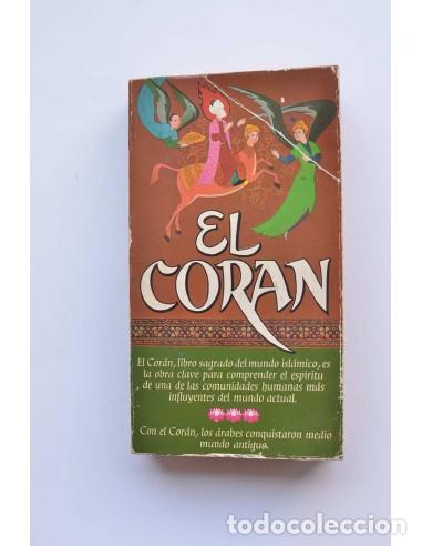 Libros: El Cor&aacute;n - MAHOMA - Foto 1