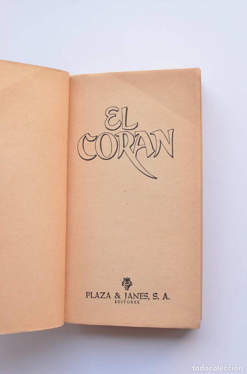 Libros: El Cor&aacute;n - MAHOMA - Foto 2