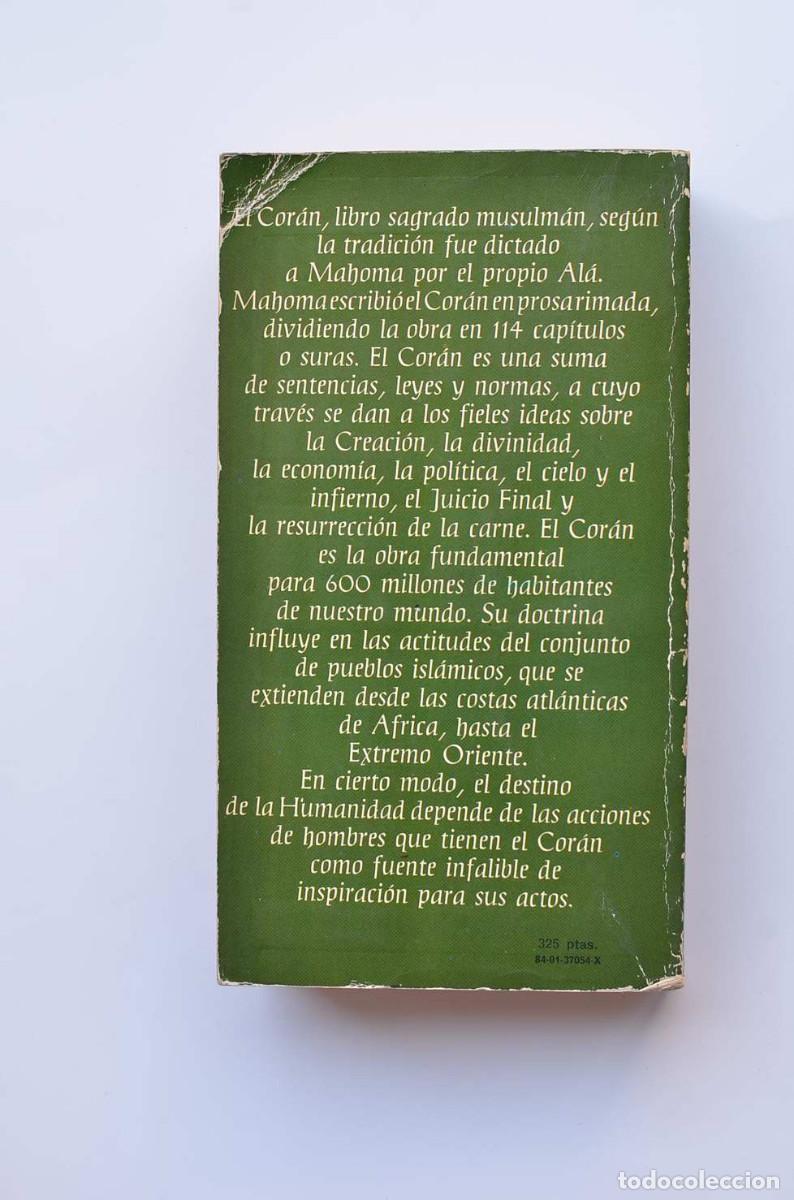 Libros: El Cor&aacute;n - MAHOMA - Foto 4
