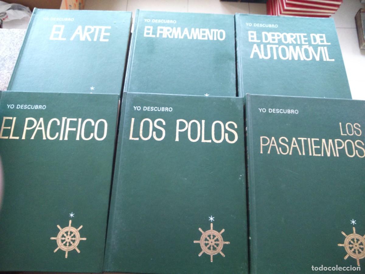 Libros: COLECCION YO DESCUBRO -- 6 TOMOS -- ARGOS 1974 -- - Foto 1