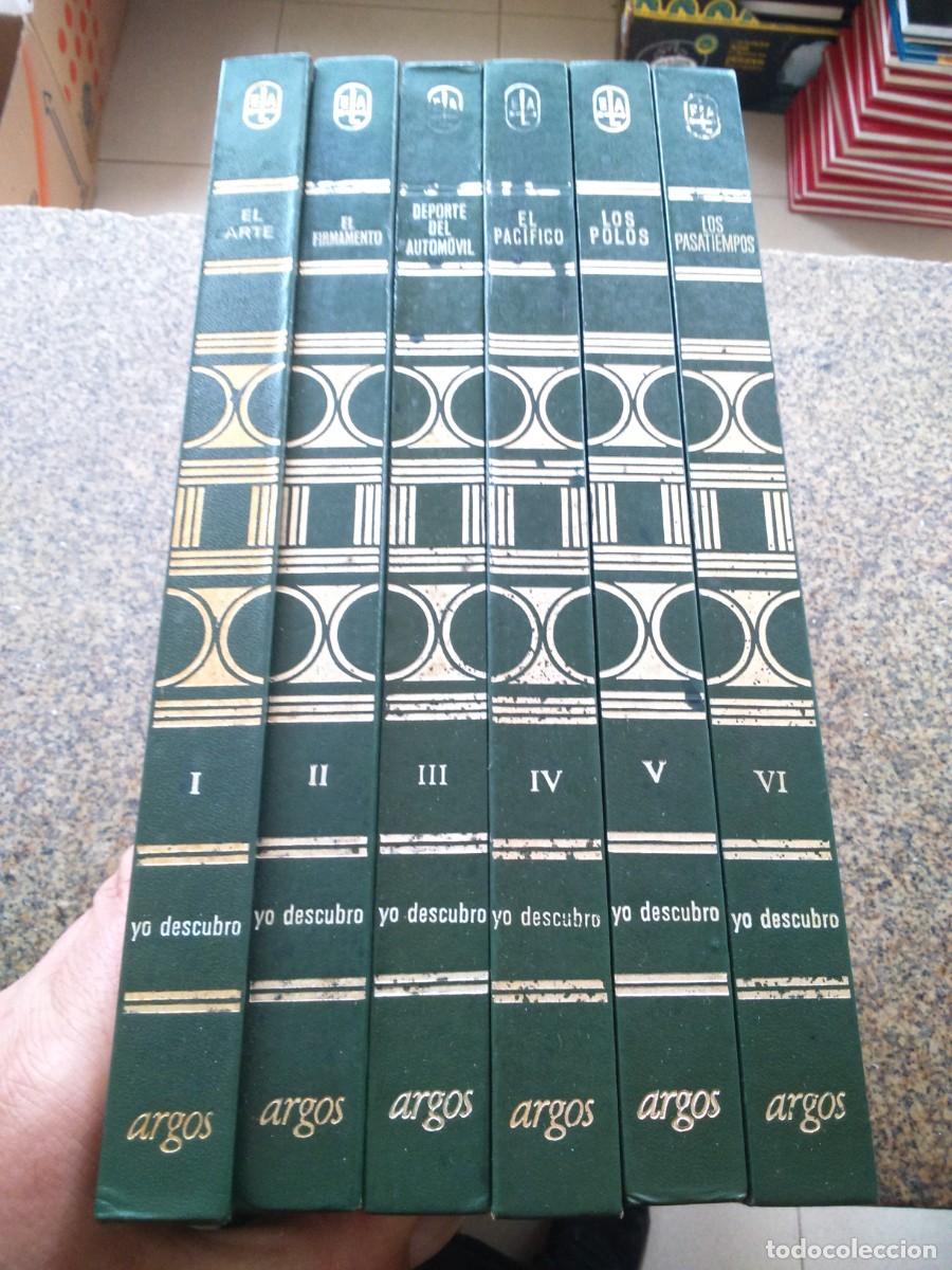 Libros: COLECCION YO DESCUBRO -- 6 TOMOS -- ARGOS 1974 -- - Foto 2