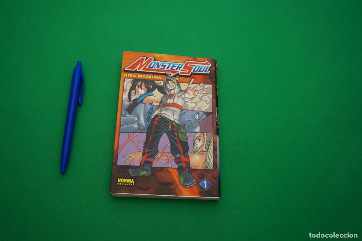 Libros: AMF-30B/ MONSTERSOUL (TOMO 1) - HIRO MASHIMA / NORMA EDITORIAL - Foto 1