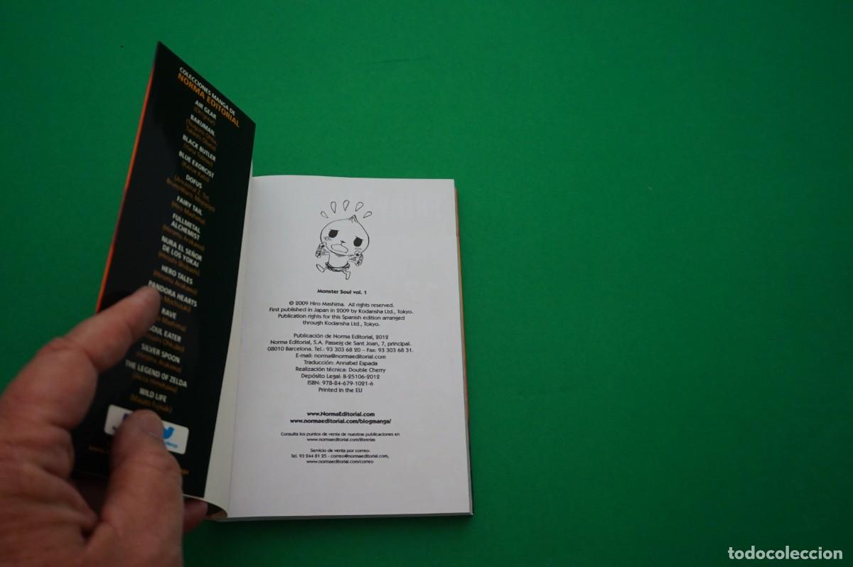 Libros: AMF-30B/ MONSTERSOUL (TOMO 1) - HIRO MASHIMA / NORMA EDITORIAL - Foto 3