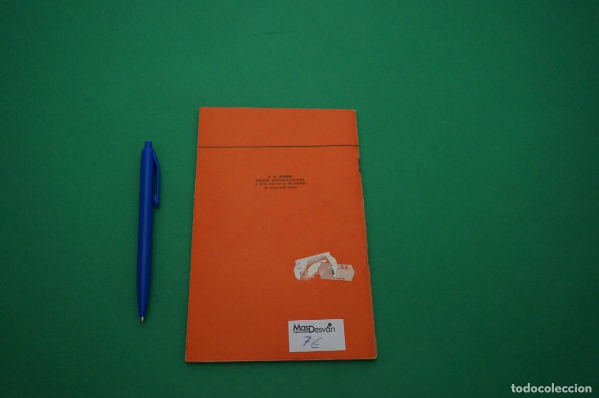 Libros: AMF-30C/ V. I. LENIN - LA TERCERA INTERNACIONAL Y SU LUGAR EN LA HISTORIA / EDITORIAL PROGRESO - Foto 5