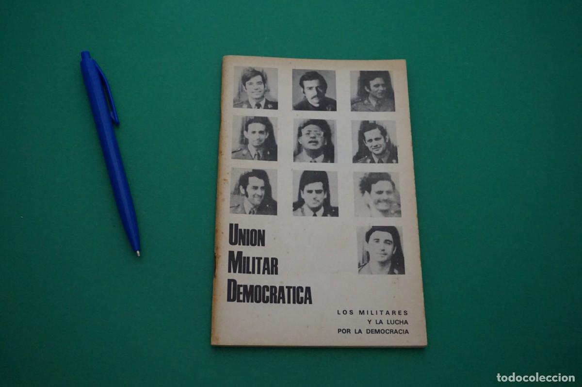 books: AMF-30C/ UNION MILITAR DEMOCRATICA - LOS MILITARES Y LA LUCHA POR LA DEMOCRACIA