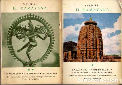 Libros: EL RAMAYANA. I Y II. - VALMIKI. - Foto 1