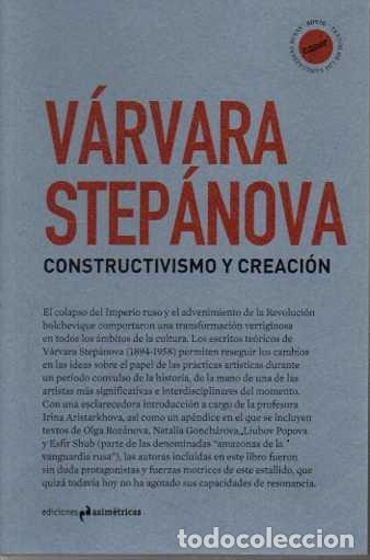 Libros: CONSTRUCTIVISMO Y CREACI&Oacute;N. - STEPANOVA, V&aacute;rvara. - Foto 1