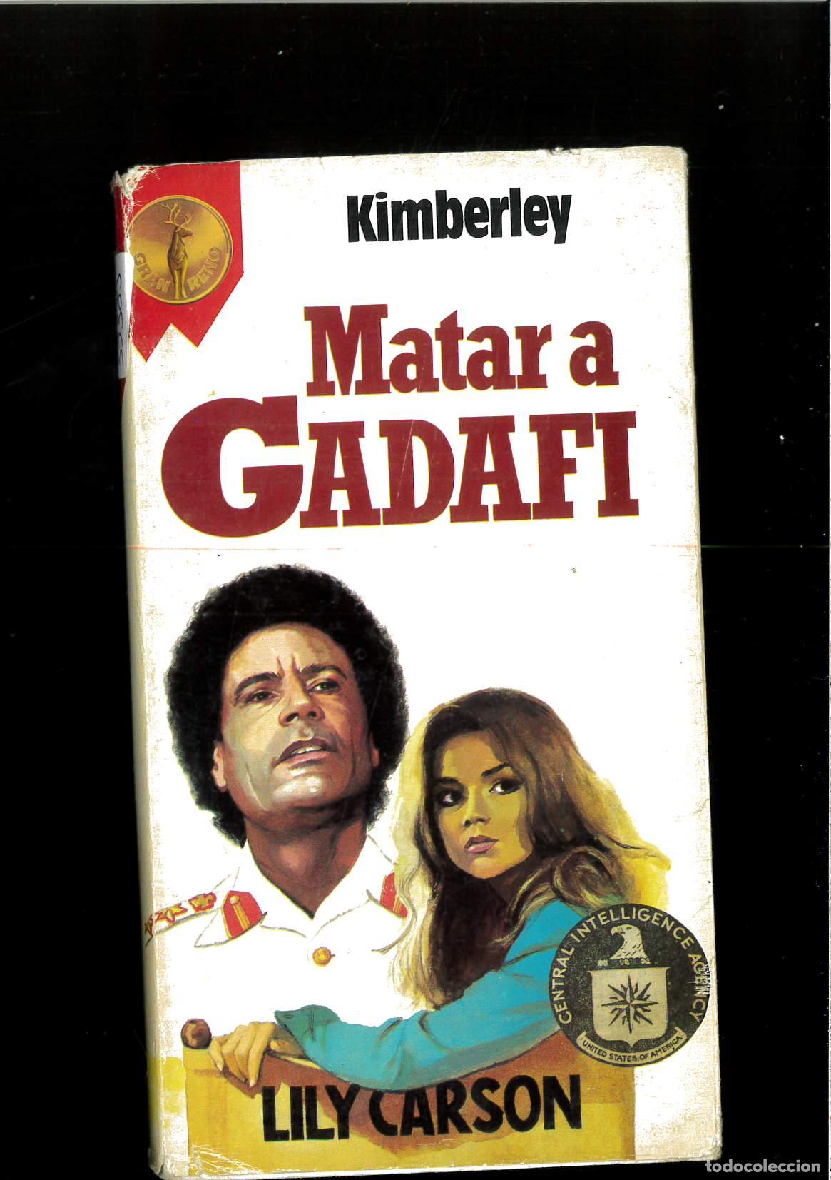 Libros: MATAR A GADAFI - Lily Carson - Foto 1